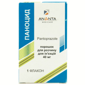 ПАНОЦИД порошок для р-ра для ин. 40 мг фл. №1