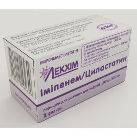 ИМИПЕНЕМ ЦИЛАСТАТИН порошок для раствора для инфузий 500 мг + 500 мг фл. №10