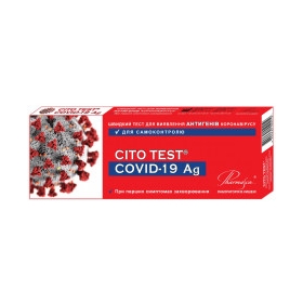 ТЕСТ для виявлення антигенів коронавірусної інфекції CITO TEST COVID-19