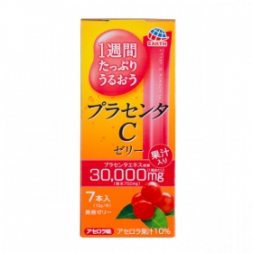 ПЛАЦЕНТА японская питьевая в форме желе со вкусом ацеролы 70г (на 7 дней)