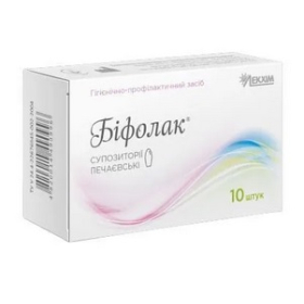 БИФОЛАК СУППОЗИТОРИИ ПЕЧАЕВСКИЕ контурн. ячейк. уп. №10