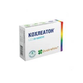 КОХЛЕАТОН капс. 300 мг №30