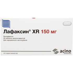 ЛАФАКСІН XR табл. пролонгованої дії 150мг №28
