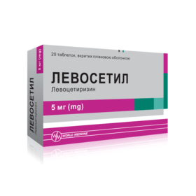 ЛЕВОСЕТИЛ табл. 5 мг №20