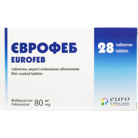 ЄВРОФЕБ табл. 80мг №28