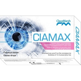 ЦИАМАКС Ciamax раствор офтальмологический 10мл