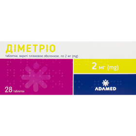 ДИМЕТРІО табл. 2мг №28