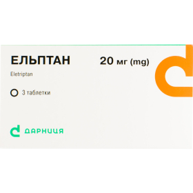 ЭЛЬПТАН табл. 20 мг №3