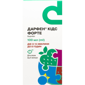 ДАРФЕН КІДС форте суспензія оральна 200мг/5мл 100мл