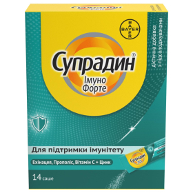 СУПРАДИН ІМУНО форте гранули саше 1,8г №14
