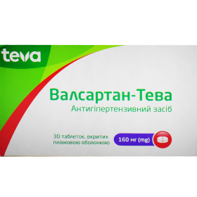 ВАЛСАРТАН-ТЕВА табл. 160 мг №30