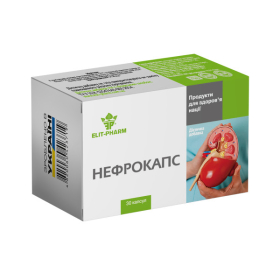НЕФРОКАПС капс. №30