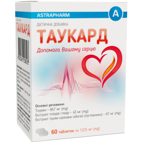 ТАУКАРД табл. №60