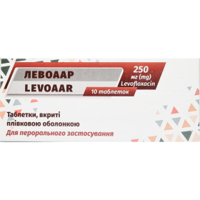 ЛЕВОААР табл. 250мг №10
