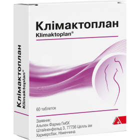 КЛИМАКТОПЛАН таблетки №60