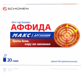 АФФИДА МАКС С АРГИНИНОМ порошок для орального раствора 400мг №20