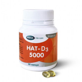НАТ-D3 вітамін Д3 5000 капсули м'які №30