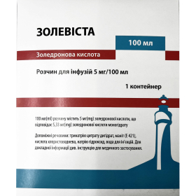 ЗОЛЕВИСТА раствор для инфузий 5мг/100мл