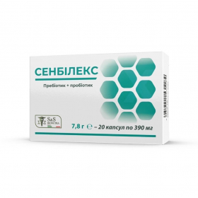 СЕНБІЛЕКС капс. 390мг №20