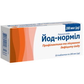 ЙОД-НОРМІЛ табл. 0,2мг №50