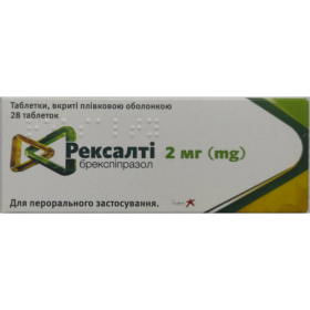 РЕКСАЛТІ табл. вкриті плівковою оболонкою 2мг №28