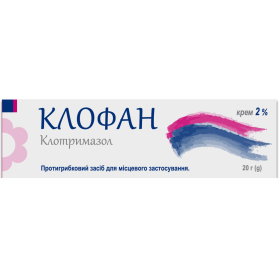 КЛОФАН крем 2% 20г