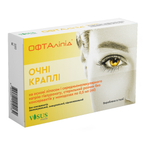 ОФТАЛИПИД капли глазные монодоза 0,5мл №10