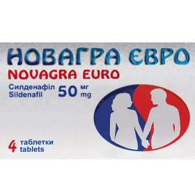 НОВАГРА ЕВРО табл. 50мг №4