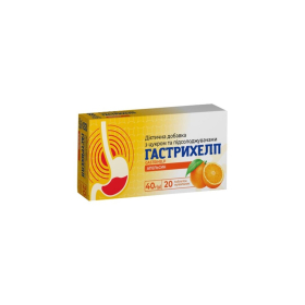 ГАСТРИХЕЛП таблетки жувальні зі смаком апельсину №20