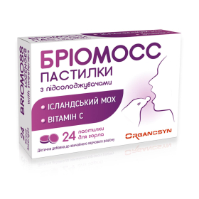 БРІОМОСС пастилки з підсолоджувачем №24