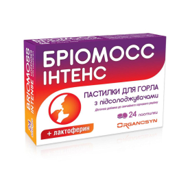 БРІОМОСС ІНТЕНС пастилки з підсолоджувачем №24
