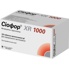 СИОФОР XR табл. пролонг. действия 1000мг №120