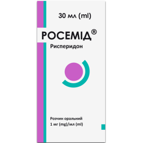 РОСЕМИД раствор оральный 1мг/мл 30мл