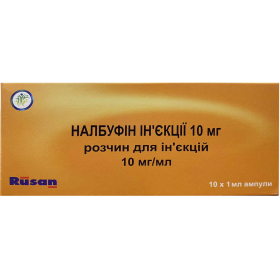 НАЛБУФИН раствор для инъекций 10мг/мл амп. 1мл №10