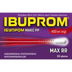 ИБУПРОМ макс РР табл. п/о 400мг №24