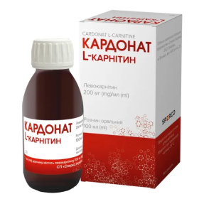 КАРДОНАТ L-КАРНІТИН розчин оральний 200мг/мл 100мл