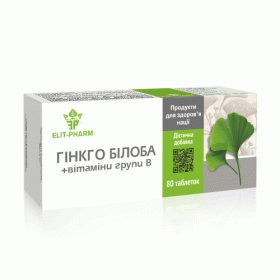 ГИНКГО БИЛОБА + витамины группы В табл. 250мг №80