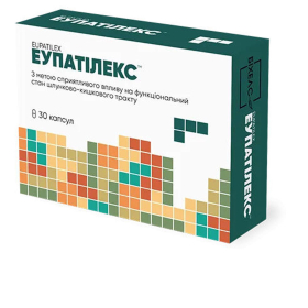 ЕУПАТІЛЕКС капс. 300мг №30