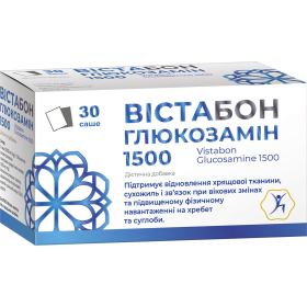 ВІСТАБОН ГЛЮКОЗАМІН 1500 саше №30