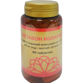 ВІСТАБОН КОЛАГЕН табл. №60