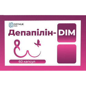 ДЕПАПІЛІН-DIM капс. №60