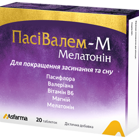 ПАСИВАЛЕМ-М МЕЛАТОНИН табл. №20