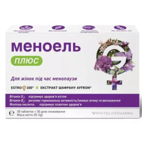 МЕНОЕЛЬ ПЛЮС табл. №30