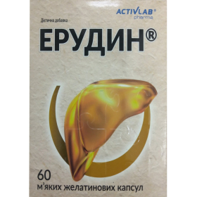 ЕРУДИН капс. №60