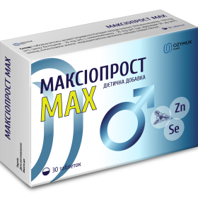 МАКСИОПРОСТ МАКС табл. №30