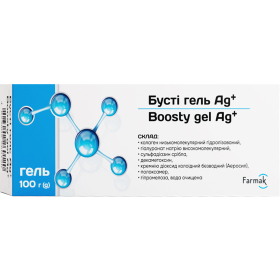 БУСТИ ГЕЛЬ Ag+ туба 100г