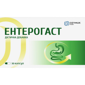 ЕНТЕРОГАСТ капс. №30