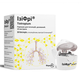 ИЗИФРИ порошок для ингаляций 10мкг/доза №30 с ингалятором Элпенхалер