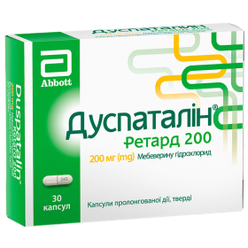 ДУСПАТАЛІН РЕТАРД капс. тверді пролонгованої дії 200мг №30