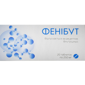 ФЕНИБУТ табл. 250мг №20